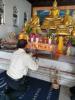 โครงการทำบุญตักบาตร-รักษาศีล ๕